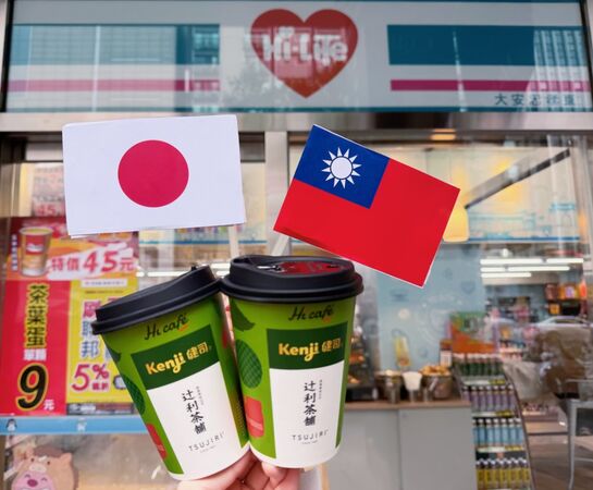 ▲▼萊爾富推出「下局再戰一定贏！」應援優惠。（圖／業者提供）