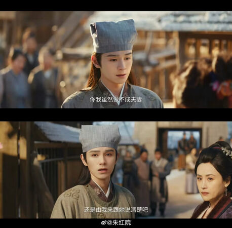 ▲▼《逐玉》何昶希遭AI換臉刪戲份！疑「拍BL劇觸禁令」。（圖／翻攝自微博）