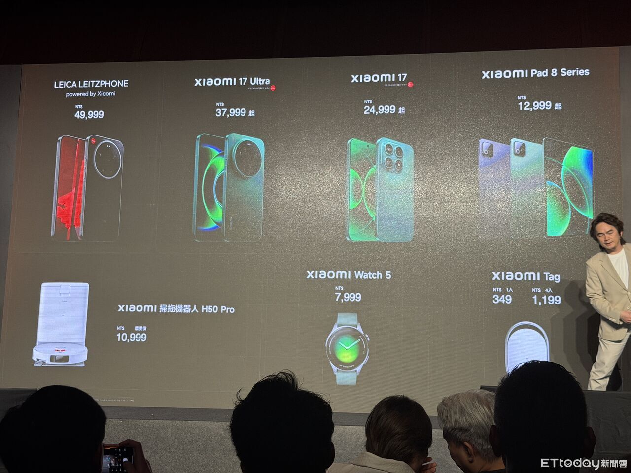▲▼       小米      。（圖／記者蘇晟彥攝）