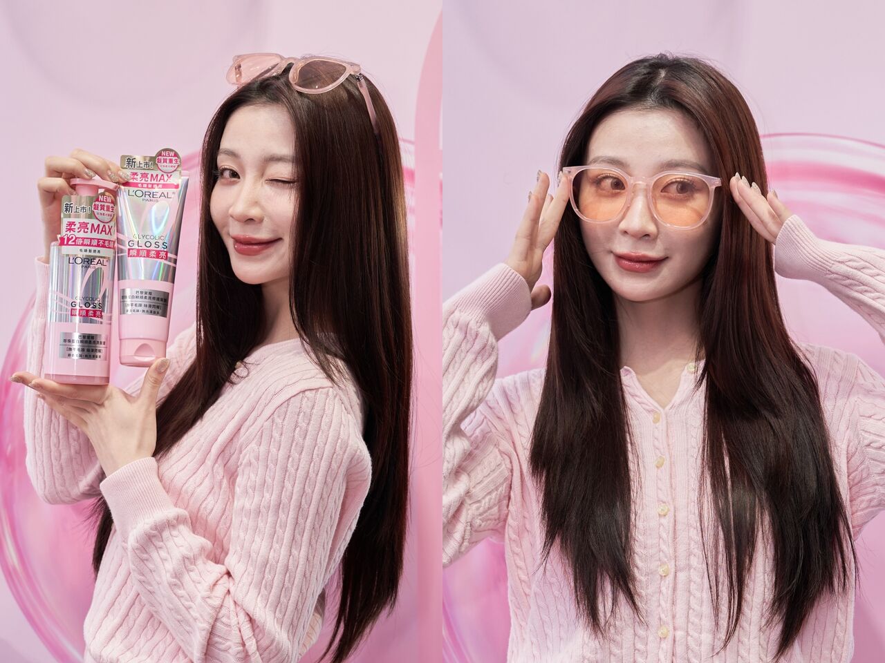 巴黎萊雅,迪奧,髮絲,頭髮,清洗,保養。（圖／品牌提供）