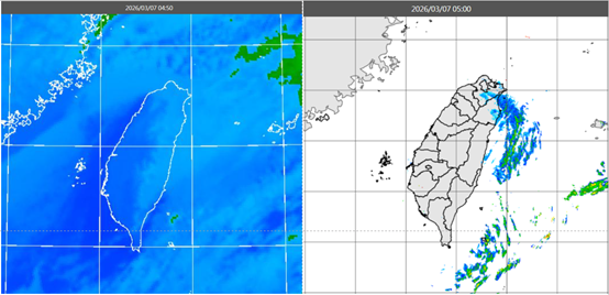 ▲▼今(7日)晨4：50紅外線色調強化雲圖顯示，東半部雲層厚較多(左圖)。5時雷達回波合成圖顯示，降水回波大多在東側海上(右圖)。（圖／翻攝自「洩天機教室」）
