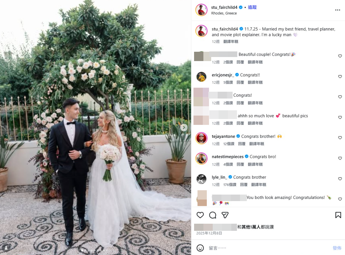 ▲▼費仔去年剛新婚！金髮辣妻「絕美婚紗照」曝。（圖／翻攝自IG）