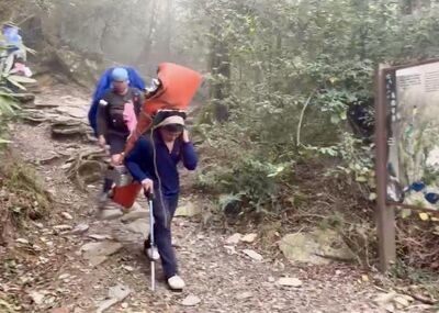 北大武驚傳山難！　58歲高山協作員背物資墜谷身亡