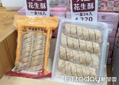 盯著花生酥「喊小姐」怪賊整盒偷走　大膽行竊過程全都錄