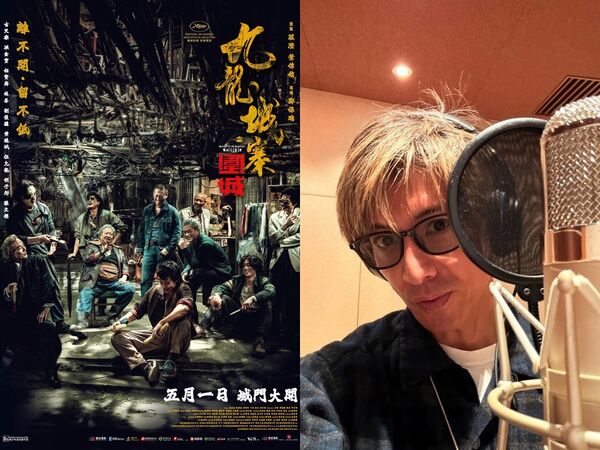 木村拓哉演《九龍城寨》續集遭換角！半年前已答應…劇組換他取代