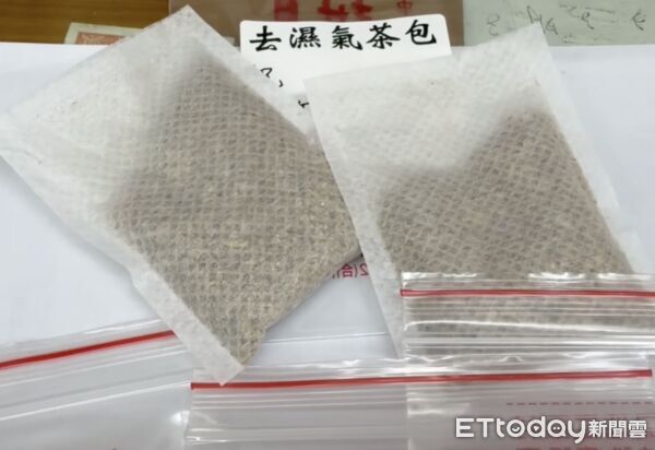 ▲林內中藥店在婦女節前夕準備祛濕茶包，提供女性民眾免費領取。（圖／記者游瓊華翻攝）