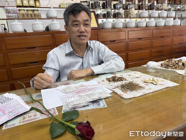 ▲林內中藥店在婦女節前夕準備祛濕茶包，提供女性民眾免費領取。（圖／記者游瓊華翻攝）