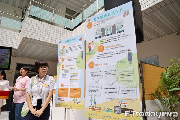 ▲雲林縣政府推動在宅醫療教育與人才培育，讓醫療服務延伸至社區與家庭。（圖／記者游瓊華翻攝）