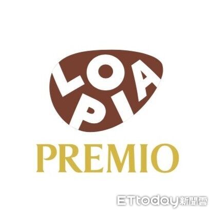 ▲日系超市LOPIA全新升級「LOPIA PREMIO」首家店面進駐高雄漢神百貨，全新LOGO亮相。（圖／業者提供）