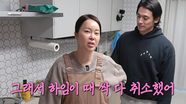 ▲▼ 「OST女王」白智榮首認：曾流產2次⋯　發現又懷孕巡演跑一半全取消。（圖／翻攝自白智榮YouTube）