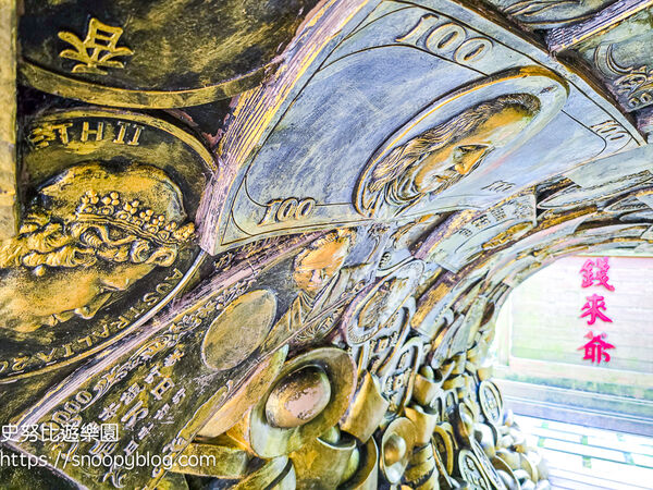 ▲▼桃園威天宮。（圖／史努比遊樂園授權提供）