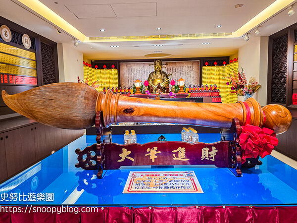 ▲▼桃園威天宮。（圖／史努比遊樂園授權提供）