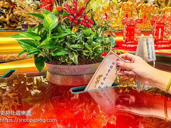 ▲▼桃園威天宮。（圖／史努比遊樂園授權提供）