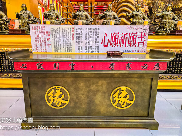 ▲▼桃園威天宮。（圖／史努比遊樂園授權提供）