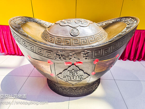 ▲▼桃園威天宮。（圖／史努比遊樂園授權提供）