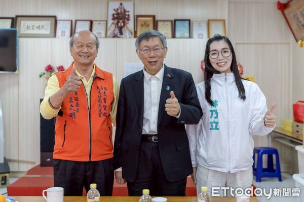 ▲柯文哲7日南下台南永康，公開力挺民眾黨市議員參選人林乃立，與民眾互動氣氛熱烈。（記者林東良翻攝，下同）