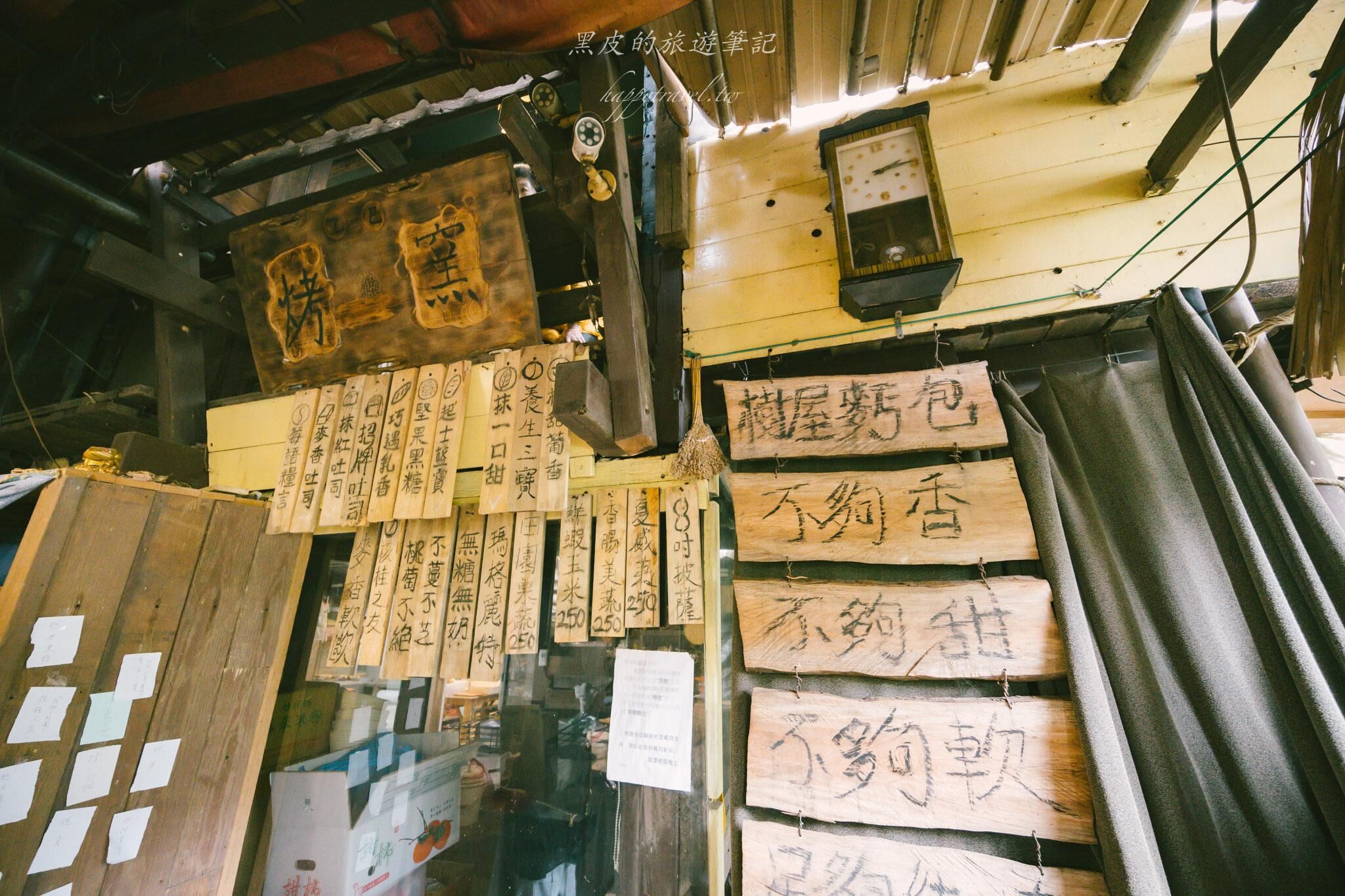 ▲▼龍潭最隱密樹屋窯烤麵包「郭爸龍潭樹屋」，一周只營業三天。（圖／部落客黑皮提供）