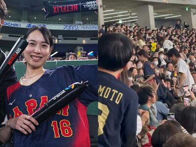 戶田惠梨香、松坂桃李夫妻看日韓大戰！WBC轉播畫面拍到龜梨和也