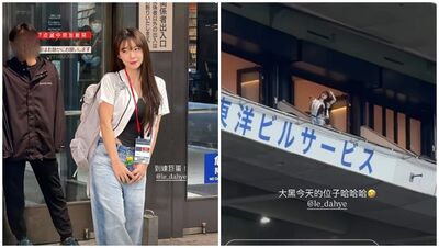 台韓大戰開打「野生李多慧現身巨蛋」！側腰挖空穿超辣  看球大位曝光