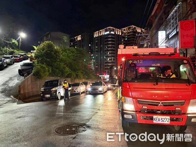基隆路邊飄異味！民眾疑氣體外洩急報警　老車漏油虛驚一場