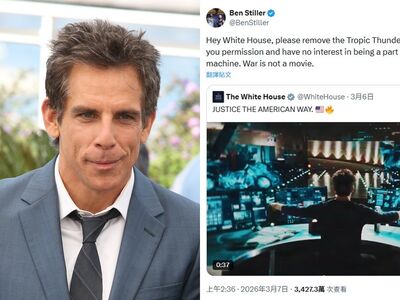 班史提勒轟白宮：戰爭不是電影！演出片段被剪親戰片…怒要求下架