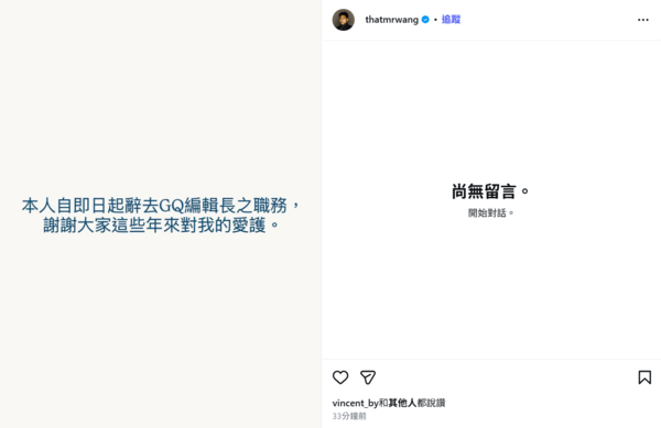 ▲▼那個凱文。