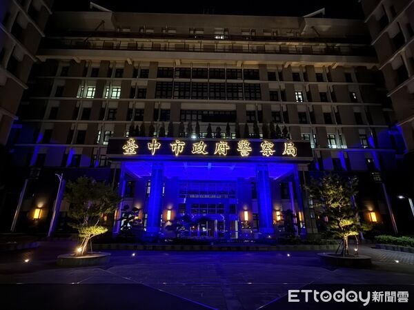 ▲▼警政署響應全球悼念殉職警察活動，各地警察局點亮藍燈響應。（圖／記者邱中岳翻攝）