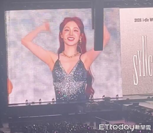 ▲▼▲▼直擊／舒華回台灣主場！i-dle齊喊：我是誰～　大巨蛋粉絲反應超狂。（圖／讀者提供）