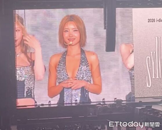 ▲▼▲▼直擊／舒華回台灣主場！i-dle齊喊：我是誰～　大巨蛋粉絲反應超狂。（圖／讀者提供）