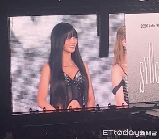 ▲▼▲▼直擊／舒華回台灣主場！i-dle齊喊：我是誰～　大巨蛋粉絲反應超狂。（圖／讀者提供）