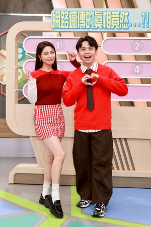 ▲白家綺與黃豪平新年首錄。（圖／民視）