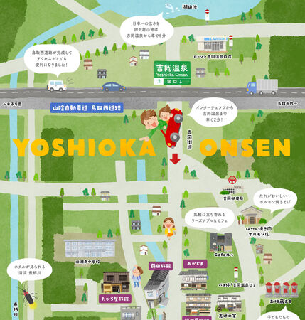 ▲▼日本鳥取市吉岡溫泉散策懶人包，周邊精選7家泡湯、美食推薦。（圖／部落客Mika提供）