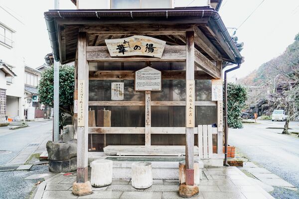 ▲▼日本鳥取市吉岡溫泉散策懶人包，周邊精選7家泡湯、美食推薦。（圖／部落客Mika提供）