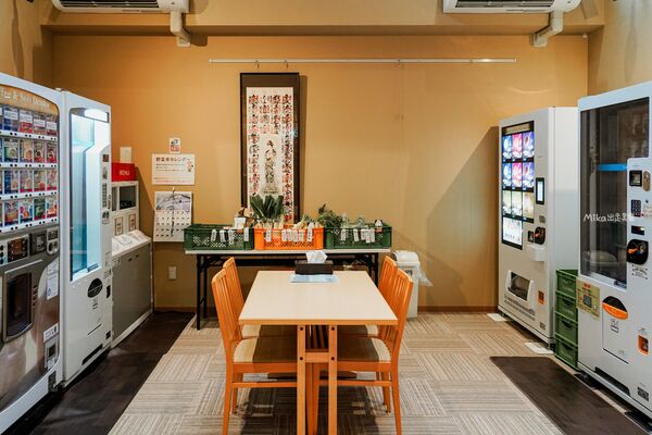 ▲▼日本鳥取市吉岡温泉会館「一ノ湯」，千年傳說中的療癒秘湯，還有寵物專用溫泉池。（圖／部落客Mika提供）