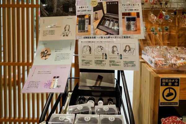 ▲▼日本鳥取市吉岡温泉会館「一ノ湯」，千年傳說中的療癒秘湯，還有寵物專用溫泉池。（圖／部落客Mika提供）