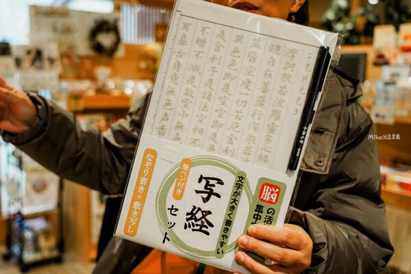 ▲▼日本鳥取市吉岡温泉会館「一ノ湯」，千年傳說中的療癒秘湯，還有寵物專用溫泉池。（圖／部落客Mika提供）