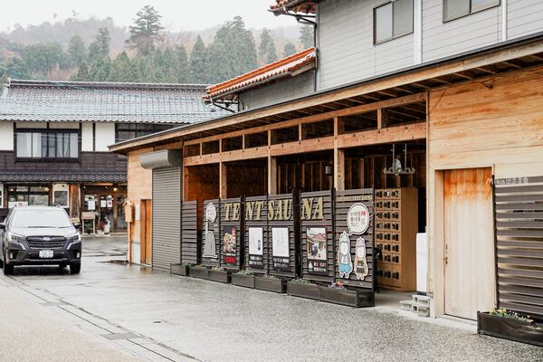 ▲▼日本鳥取市吉岡温泉会館「一ノ湯」，千年傳說中的療癒秘湯，還有寵物專用溫泉池。（圖／部落客Mika提供）
