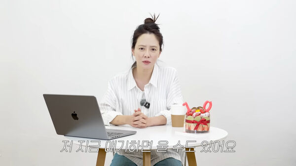 ▲▼ 宋智孝創業內衣品牌受挫　「一天只賣1、2單」：講這個會哭出來。（圖／翻攝自宋智孝YouTube）