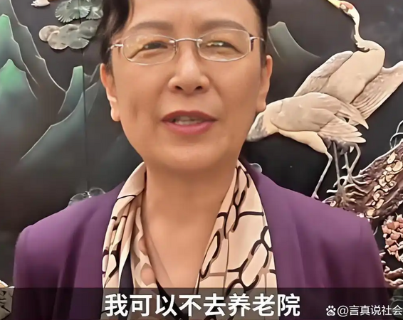 ▲▼   大陸政協委員、北大第一醫院老年病內科主任劉梅林          。（圖／翻攝 言真說社會）