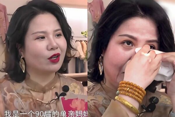 ▲董娜。（圖／翻攝自微博）