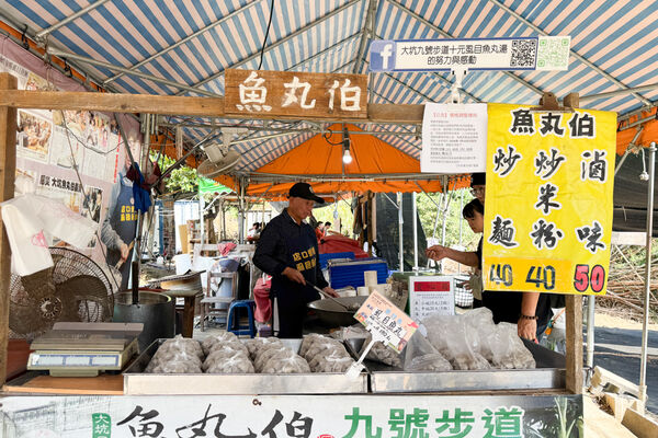▲▼台中北屯「大坑九號步道魚丸伯」，魚丸湯一碗10元，免費加湯超佛心。（圖／部落客飛天璇提供）
