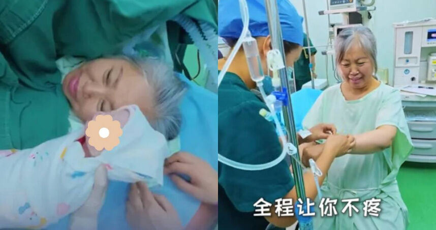 去年痛失35歲獨子! 陸63歲婦「把小孩生回來」:家裡經濟穩定