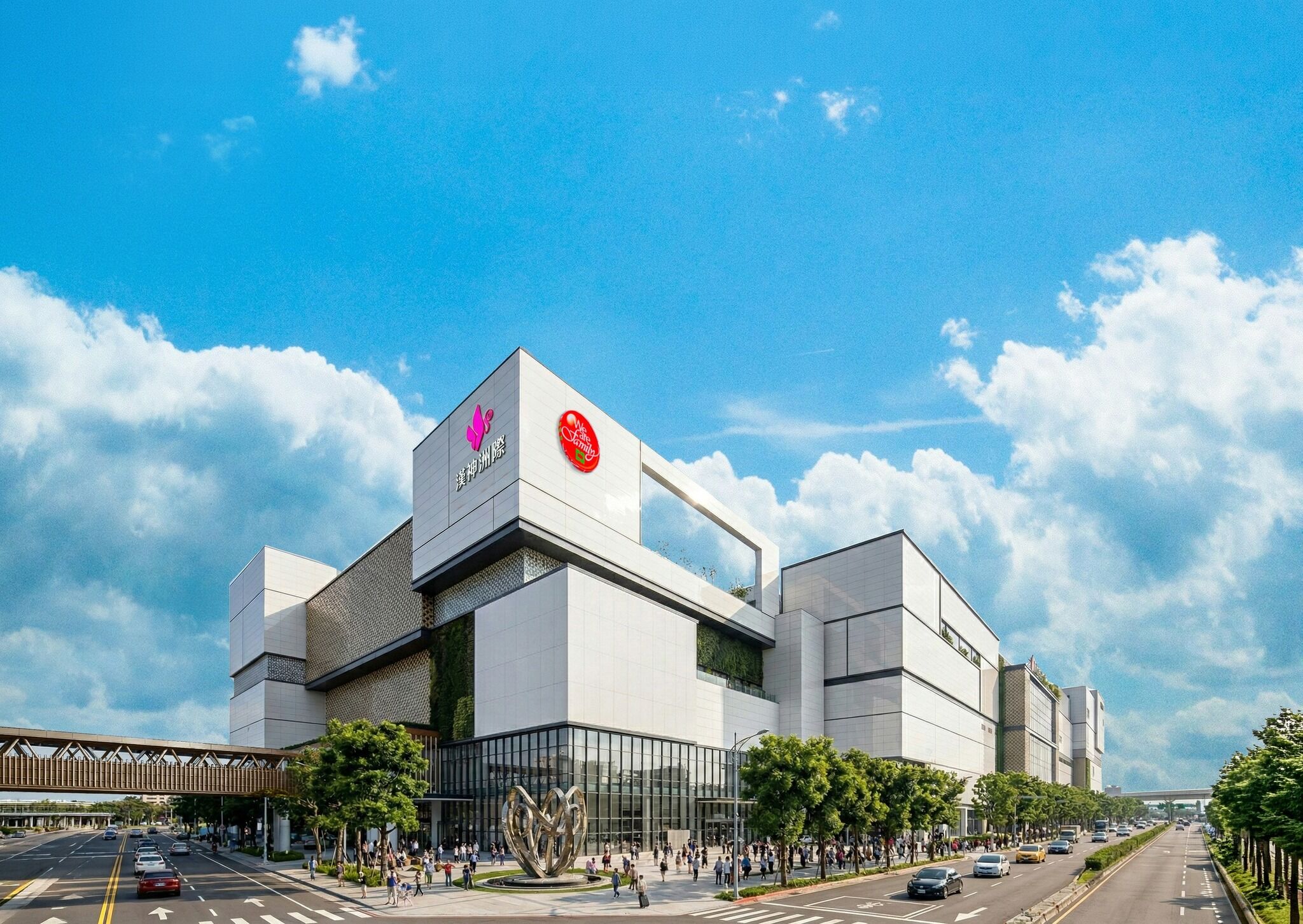▲漢神洲際購物廣場。（圖／翻攝漢神洲際購物廣場FB）
