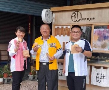 氣走南韓！450個紅豆餅3/10發送　「晉級」再送111杯冰美式