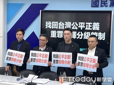 借鏡割頸案！藍黨團將修少事法　犯重傷致死且判刑10年者不得假釋