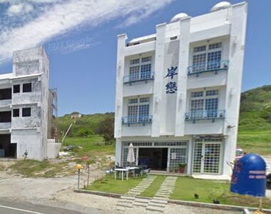 屋主欠債連累墾丁地中海民宿　月底3781萬進法拍