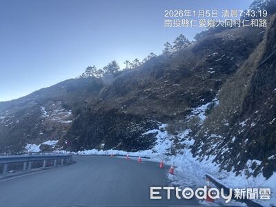 恐結冰！合歡山翠峰至大禹嶺入夜只出不進　武嶺至松雪樓封閉