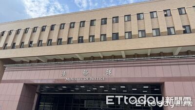 太子集團案超跑拍賣挨批作秀　法務部回擊：評論扭曲事實