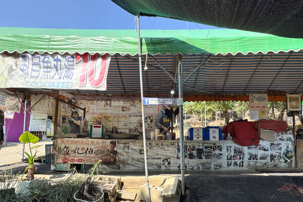 ▲▼台中北屯「大坑九號步道魚丸伯」，魚丸湯一碗10元，免費加湯超佛心。（圖／部落客飛天璇提供）