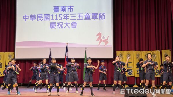 ▲台南市31校團、671名童軍夥伴齊聚台南海事，參與三五童軍節活動。（記者林東良翻攝，下同）
